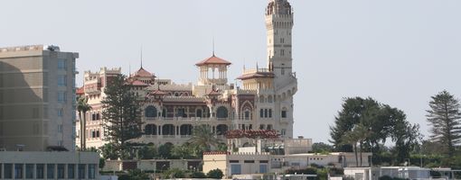 Замок короля Египта в Александрии